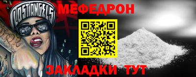 кокаин колумбия Пыть-Ях