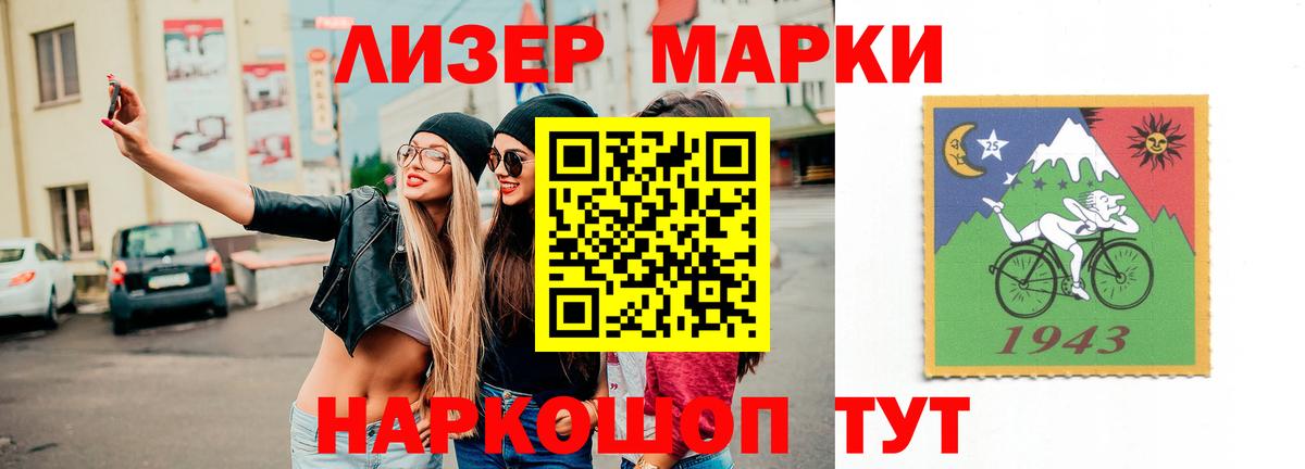 Лсд 25 экстази ecstasy  Вход с VPN  ЛСД экстази ecstasy  Тихвин 