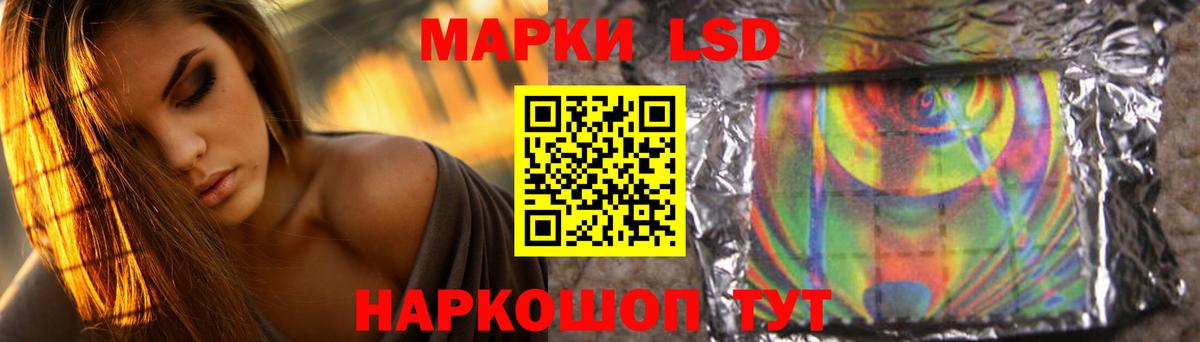МЕФ Тихвин
