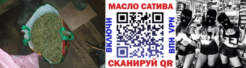 Дистиллят ТГК Wax  продажа наркотиков  Тихвин 