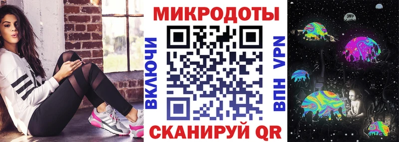 Галлюциногенные грибы Cubensis  KRAKEN зеркало  Тихвин 